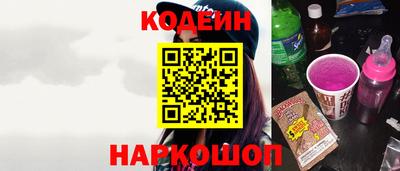 альфа пвп Кинель