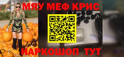 синтетический гашиш Кимры