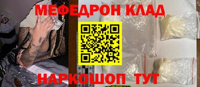 синтетический гашиш Кимры