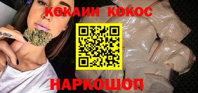 прущая мука Кингисепп