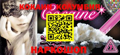 синтетический гашиш Кимры