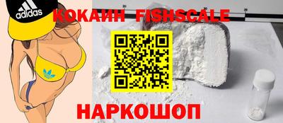 синтетический гашиш Кимры