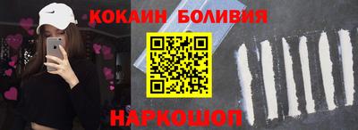 альфа пвп Кинель