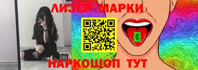 альфа пвп Кинель