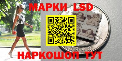 прущая мука Кингисепп