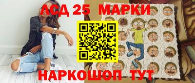 прущая мука Кингисепп