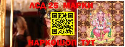 прущая мука Кингисепп