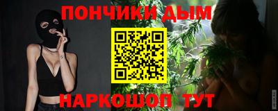 альфа пвп Кинель