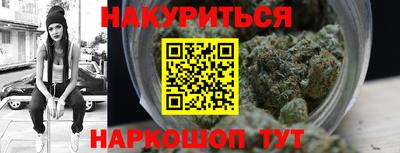 альфа пвп Кинель