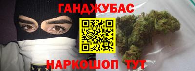 альфа пвп Кинель