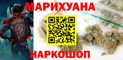 прущая мука Кингисепп