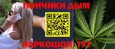 прущая мука Кингисепп