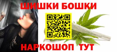 прущая мука Кингисепп