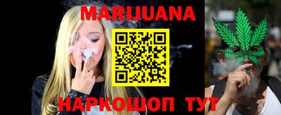 альфа пвп Кинель