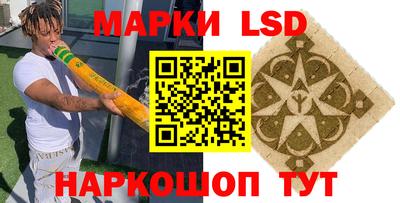 синтетический гашиш Кимры