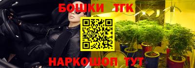 альфа пвп Кинель