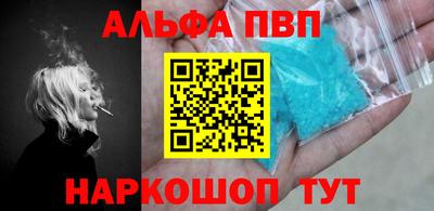 прущая мука Кингисепп