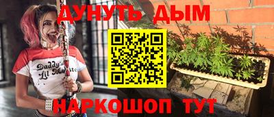 альфа пвп Кинель