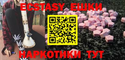синтетический гашиш Кимры