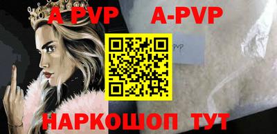 синтетический гашиш Кимры