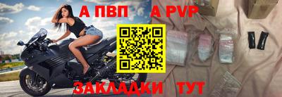 синтетический гашиш Кимры