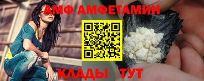 прущая мука Кингисепп