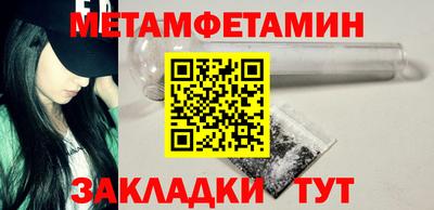 синтетический гашиш Кимры