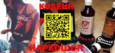 синтетический гашиш Кимры