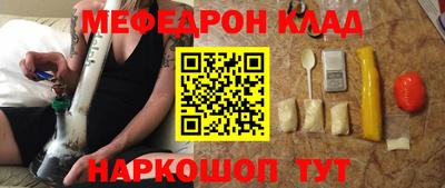синтетический гашиш Кимры
