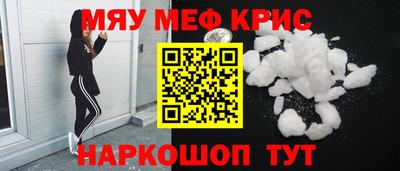 синтетический гашиш Кимры