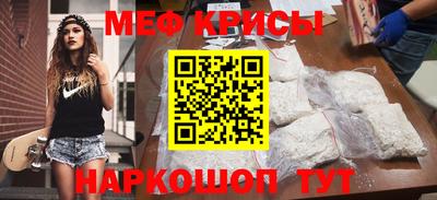 синтетический гашиш Кимры