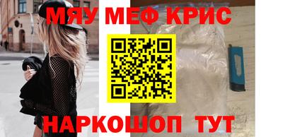 синтетический гашиш Кимры